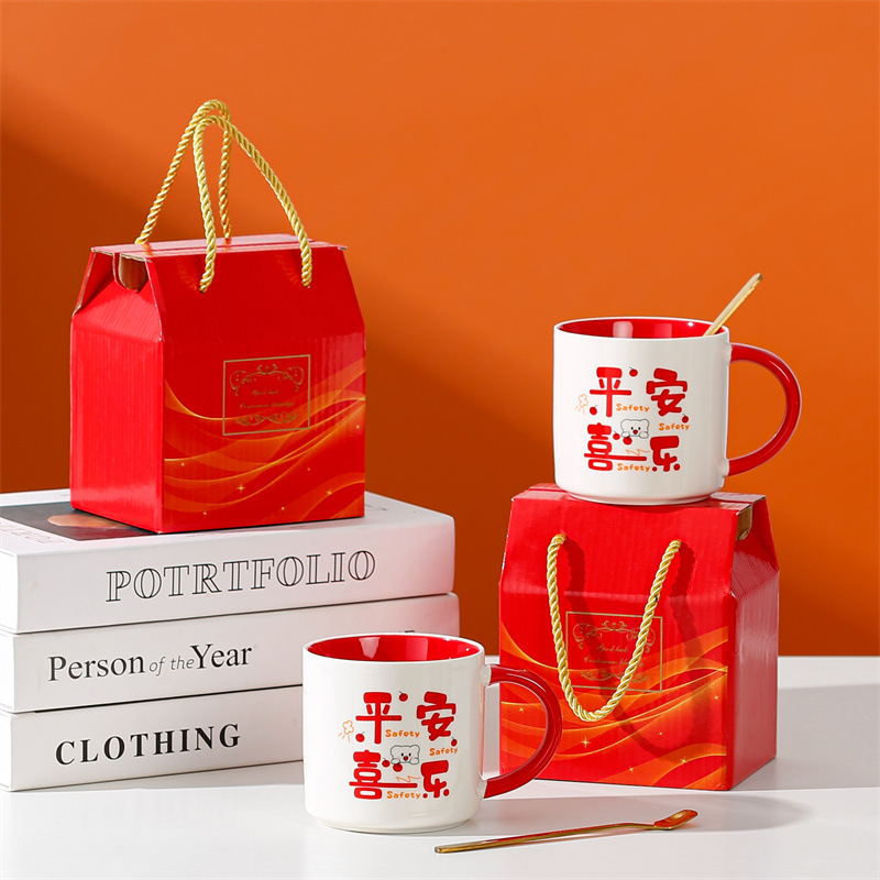 Taza de cerámica creativa taza de café de dibujos animados abre un pequeño evento de regalo publicitario taza de agua LOGO