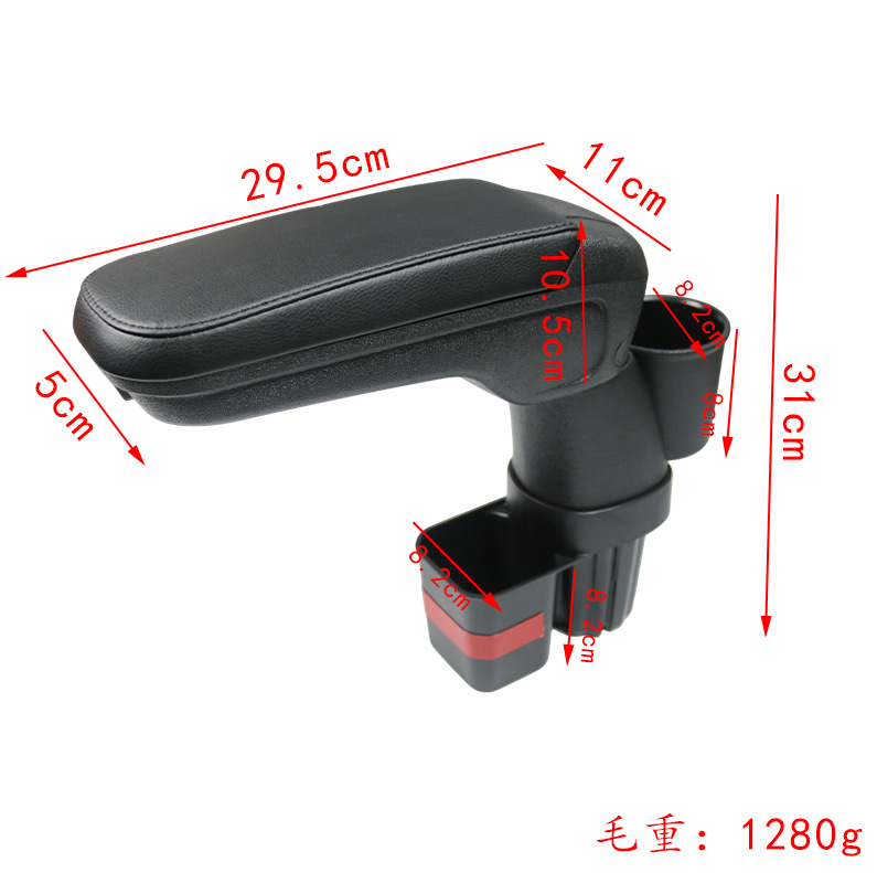 Suitable for 19-25 Suzuki Jimny, sliding cover armrest box with cup holder, central storage box, upgraded and extended