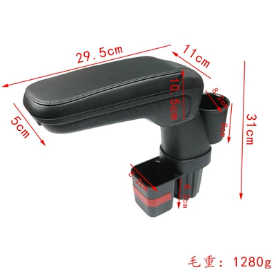 Suitable for 19-25 Suzuki Jimny, Armrest box - central-simple-version-armrest-box