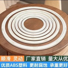 加厚ABS塑料转盘底座家用饭桌餐桌底座转心转圈玻璃常规转盘圆圈