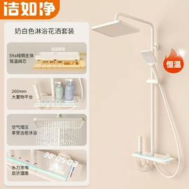 面盆龙头;厨用龙头;花洒套装