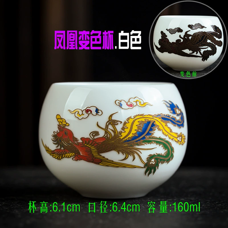 Egg Cup (Ba Jun) White Porcelain Master Teacup, 160 ml, Hand-painted Pattern