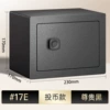 Premium black fingerprint coin