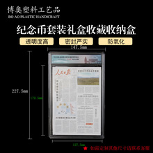 �o������b�Y���ղغД[̨�������b�ռ{���]Ʊ���u�����b����