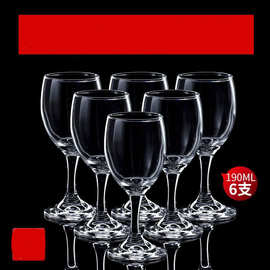 红酒杯套装家用一套创意红酒架无铅水晶杯架高脚杯子醒酒器酒具