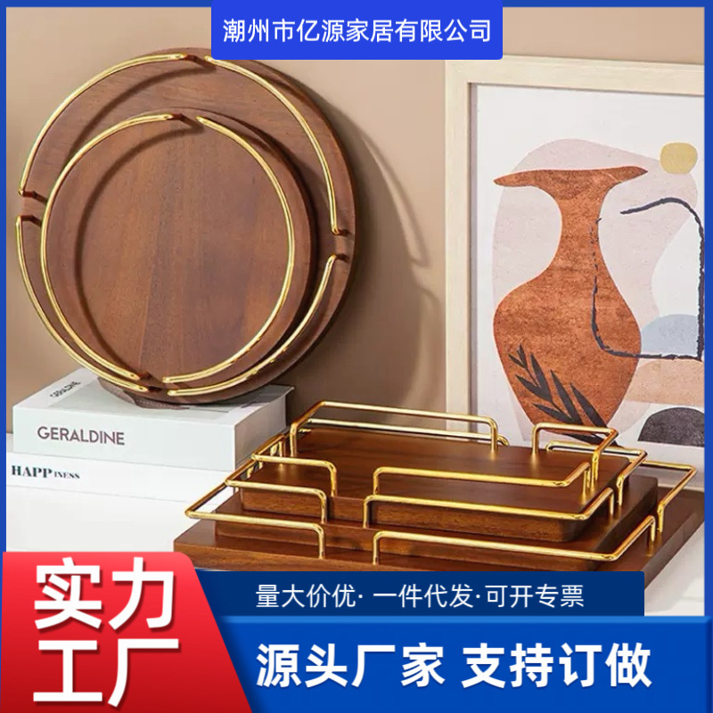 木製アカシア材丸型収納プレート、無垢材正方形プレート、デザートプレート、フルーツプレート、ティープレート、カップトレイ|undefined