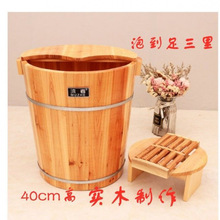 ���_ľͰ40cm����ԡͰ����ϴ�_��ľͰ���_ľ�莧�wɼľ