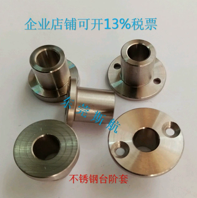 Инструмент для автомобильной проверки, стандартные детали, ступенчатая втулка, прямая втулка, вставной штифт, эксцентриковый зажимной штифт, вала, эталонный позиционирующий блок, поверхность S