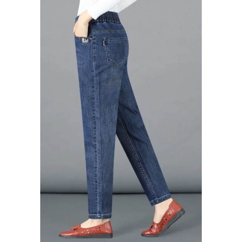 Elastic waist middle-aged mother 2023 new jeans women plus size high waist straight pants loose harem radish pants