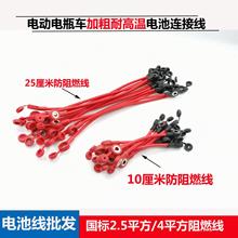 늄܇늳BӾñ2.5ƽ4ƽKƿ܇