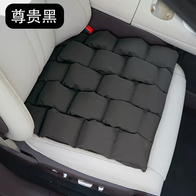 Cross-border Amazon car seat cushion suitable Universal seat cover - plaid-bubble-cushion-premium-black-1-piece-45454