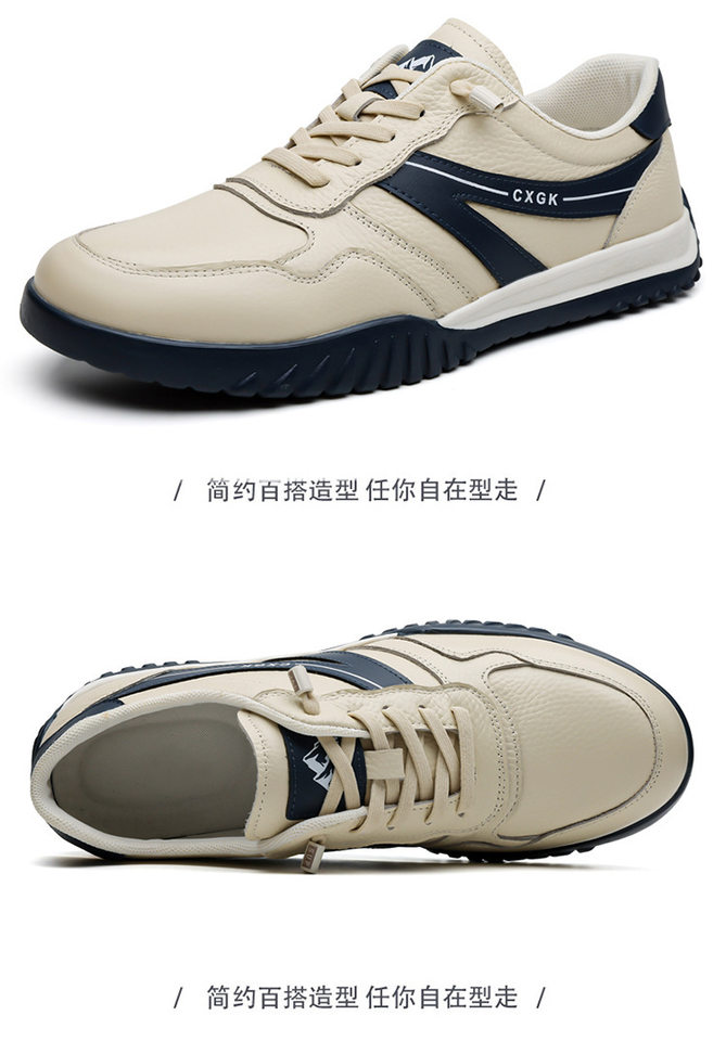 Giày thể thao nam da mềm đế mềm thoáng khí phối sọc, kiểu sneaker cổ thấp — màu trắng ngà, đen, Lớp đầu màu be 6002, Đen đầu lớp 6002 chi tiết 24