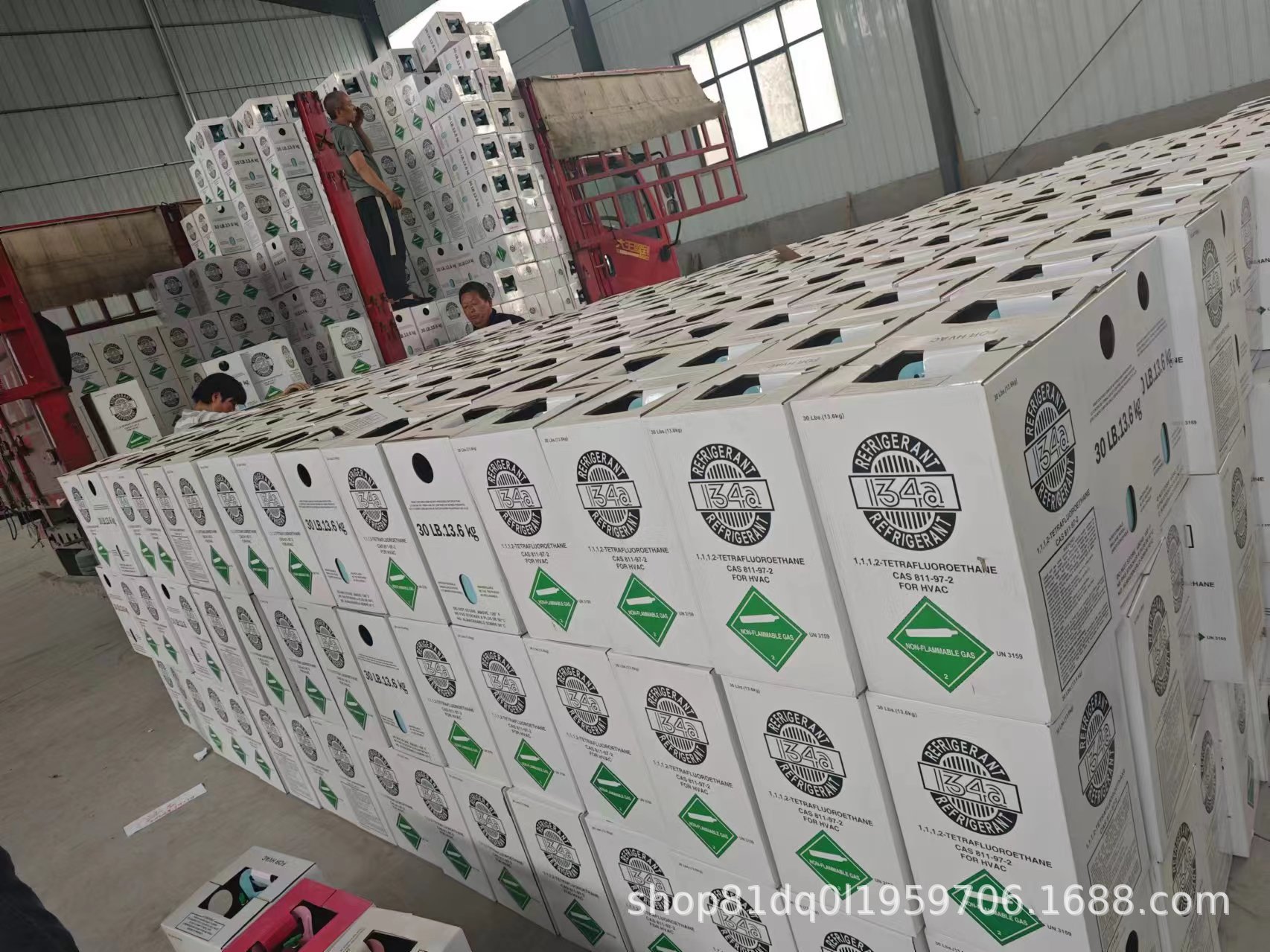 R134a refrigerant for car air conditioning, Freon, neutral packaging, net weight 13.6kg