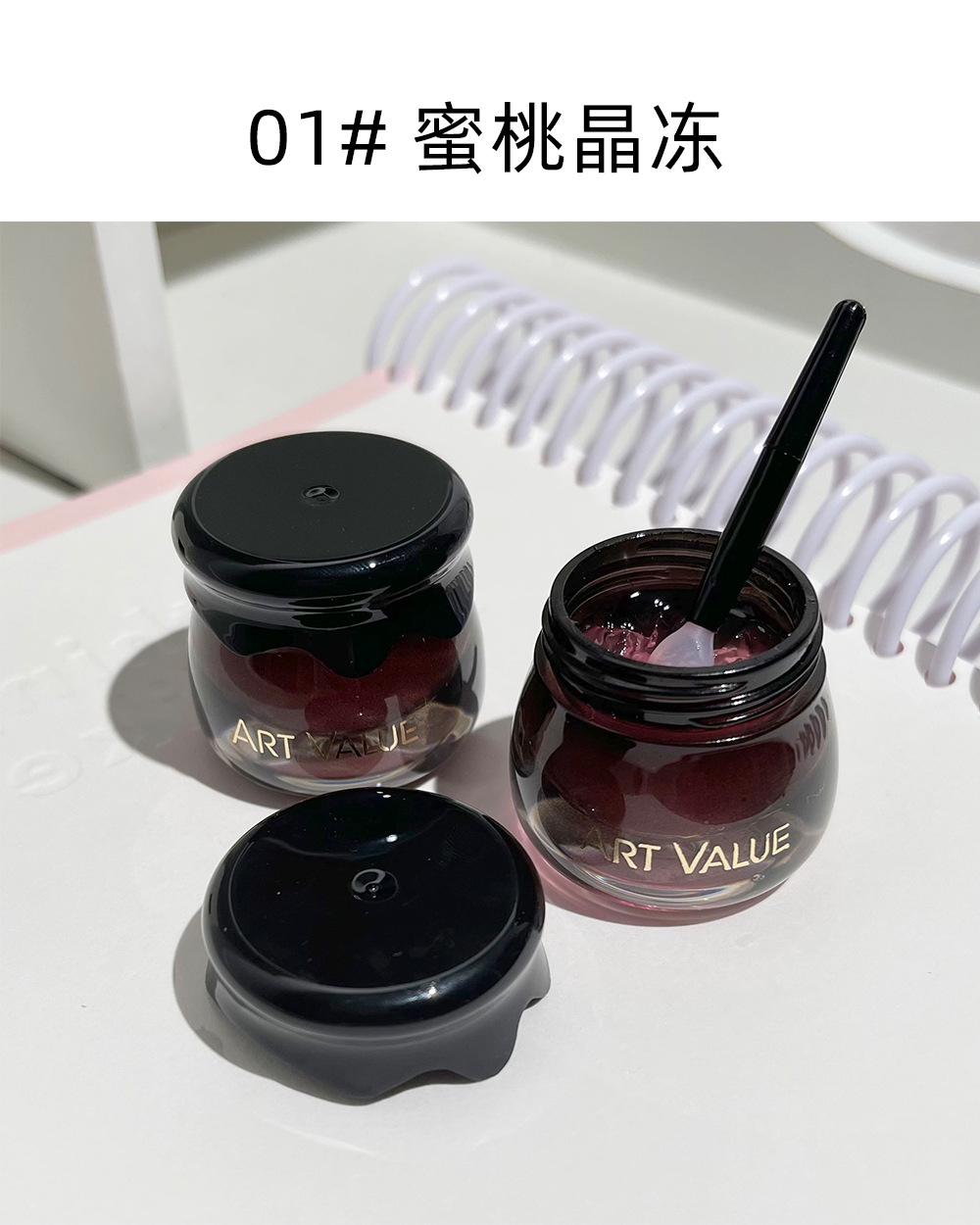 Art Value Little Black Can Lip Mask Moisturizing and Nourishing Lip Balm Refreshing and non-greasy Versatile Lip Makeup Affordable Cross-border Batch undefined