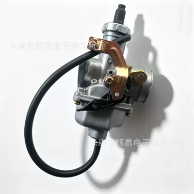 Motorcycle Pz27 Carburetor Cable Suitable for Off-Road Vehicles Xl125Cc 150Cc Atv Carburetor (Motorcycle Carburetor)