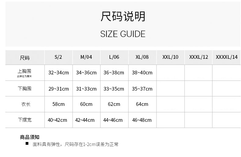 O1CN01NJCMcO1t862iuaN2T_!!2204