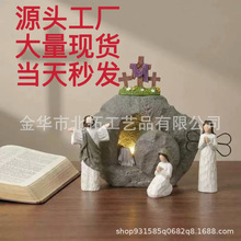 �羳�¿��֬�[����ɽ�����������Ҿ��҃Ȳ��������b���YƷ