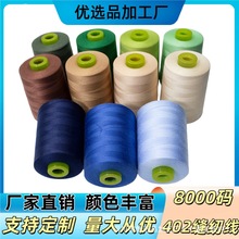 ��׼8000�a���ٿp�x��40/2����215��24ɫ�F؛�^�Ͳ��๤�S�N���b