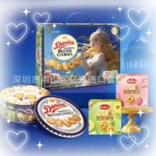 Danisa�ʹڵ����M������������Y���bϵ��681g����Ȧ�A����ʳ