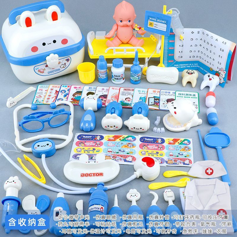 뉴블루 63피스 [디럭스 에디션] 치과 충전재와 유아용 침대 간호사복 포함