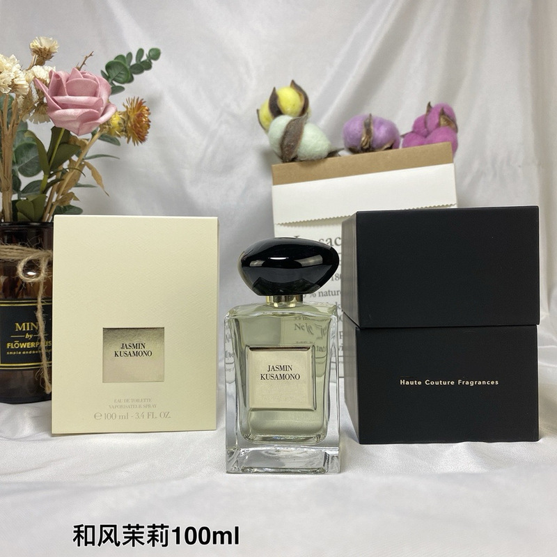 国境を越えた貿易プライベートコレクションの高級香水 翡翠龍茶/ローレル/蘇州牡丹/アレキサンダーローズ香水|undefined