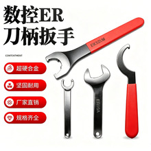 CNC��������ER32UM�͏�����������C32 OZ25APU1613荊A�^��ñ����