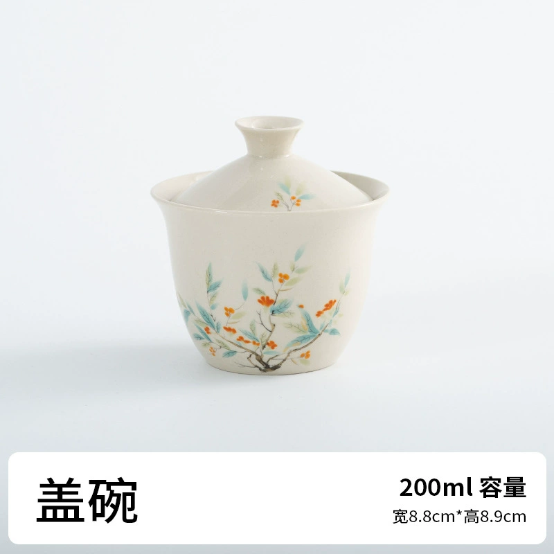 Retro ceramic tea set, Japanese tea cup, DIY