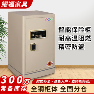 ������I���ñ��U��Ӻ�ȫ䓙��w�y����I����ܴa���U���羳����