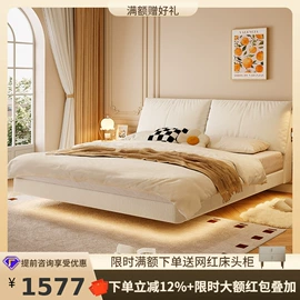 皮艺床;皮艺沙发;布艺沙发