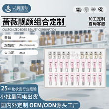 �����沿�׺�oem���ӹ���坍ˮ���aˮ�����沿���A��odm�o�wƷ