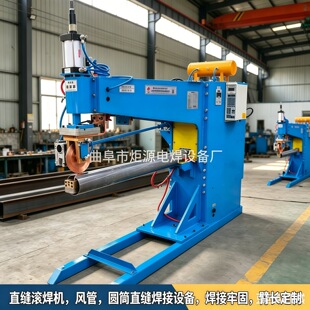 �L�܈AͲ���ֱ�p���C �L��ֱ�p�L���C�p���CFN-125�v��p�L���C
