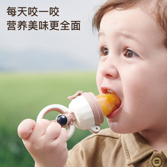 Baby nibble bag fruit complementary food musical silicone teether toothbrush gum vegetable fruit baby food tool music
