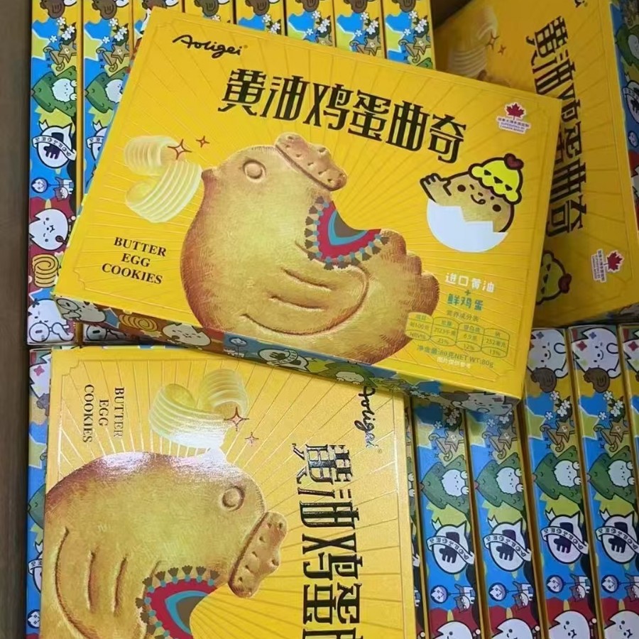 2025-06-15 22:37:24.jpg