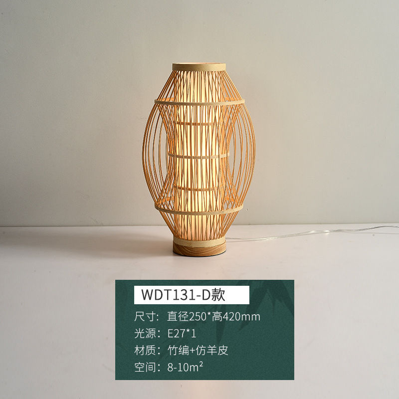 D type 25*42CM