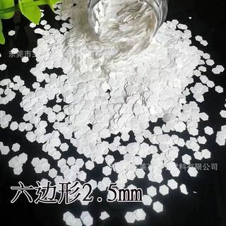 厂家供应耐溶剂哑光亮片多色金葱粉DIY手机壳流沙美甲装饰材料