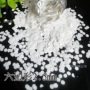 多色美甲哑光亮片耐溶剂