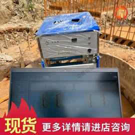 矿山施工设备;其他防爆器材;其他救生器材