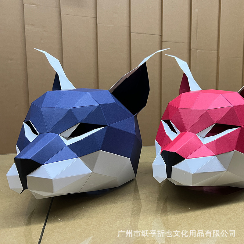 猞猁猫动物创意diy头套拍照拍视频道具抖音网红狂欢派对气氛装饰