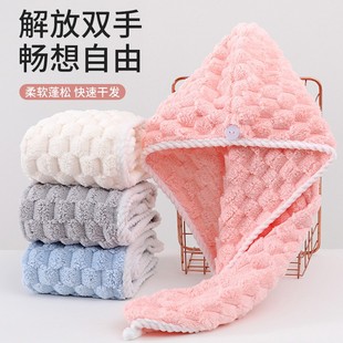 2025 Cloud Pattern Hair Drying Cap for Women, Absorbent Hair Towel, Thickened Shower Cap, Towel Head Wrap, Quick-Drying and Absorbent