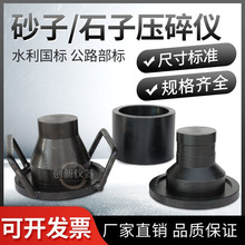 ʯӉֵyxּωָ܉ģ˹ɰʯЉԇģ