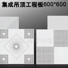 �X�۰�600*600�����컨�� �X�Ͻ�ƽ��ֱ���X�����҃ȵ���b���