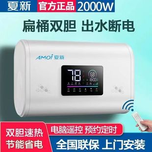 늟��ˮ����ˮʽ���ñ�Ͱ�l���gϴ�����������ݡ��S�ҡ����Sֱ�N