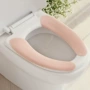 防水四季家用粘贴式坐便套