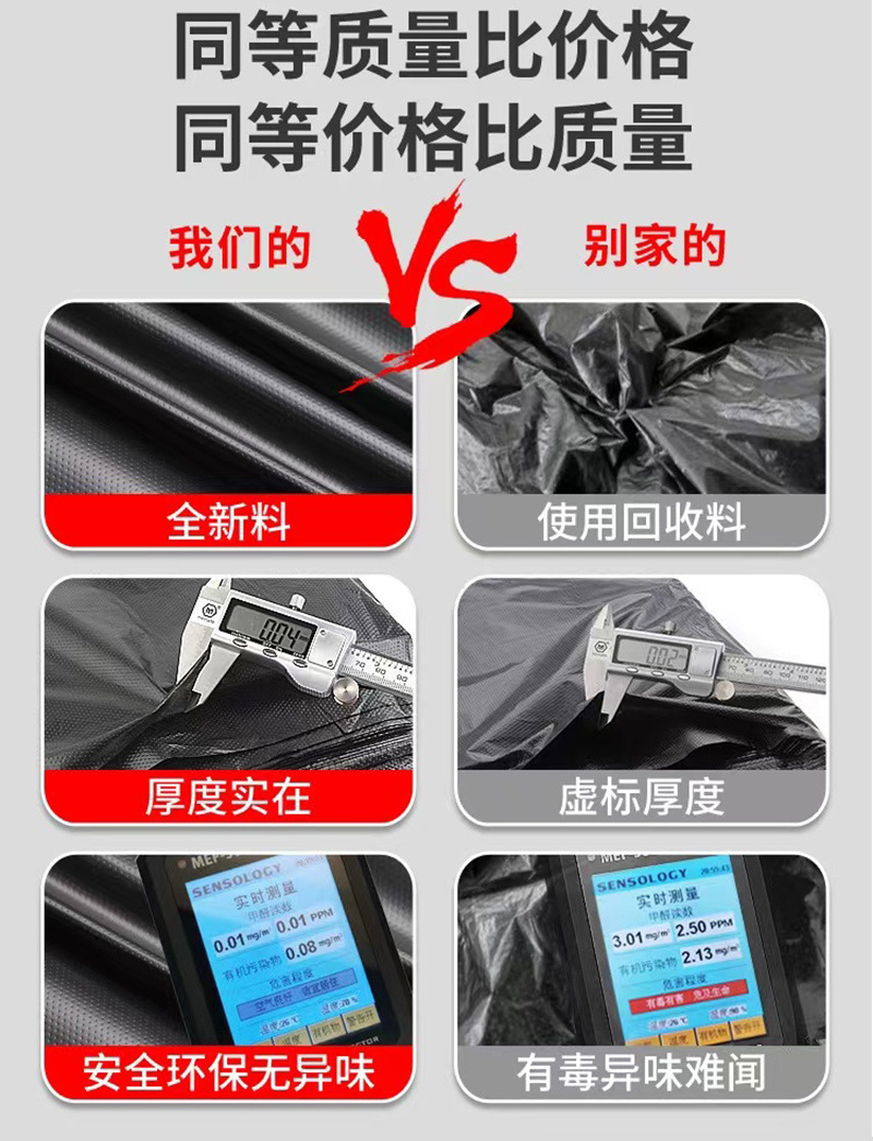 b05ee3b4-21bf-4d56-abf9-c9454d4a0ac4.jpe