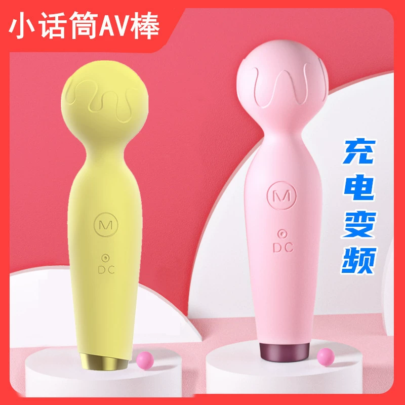 Микрофон来乐, небольшой массажер для женщин, вибрация, Amazon, опт