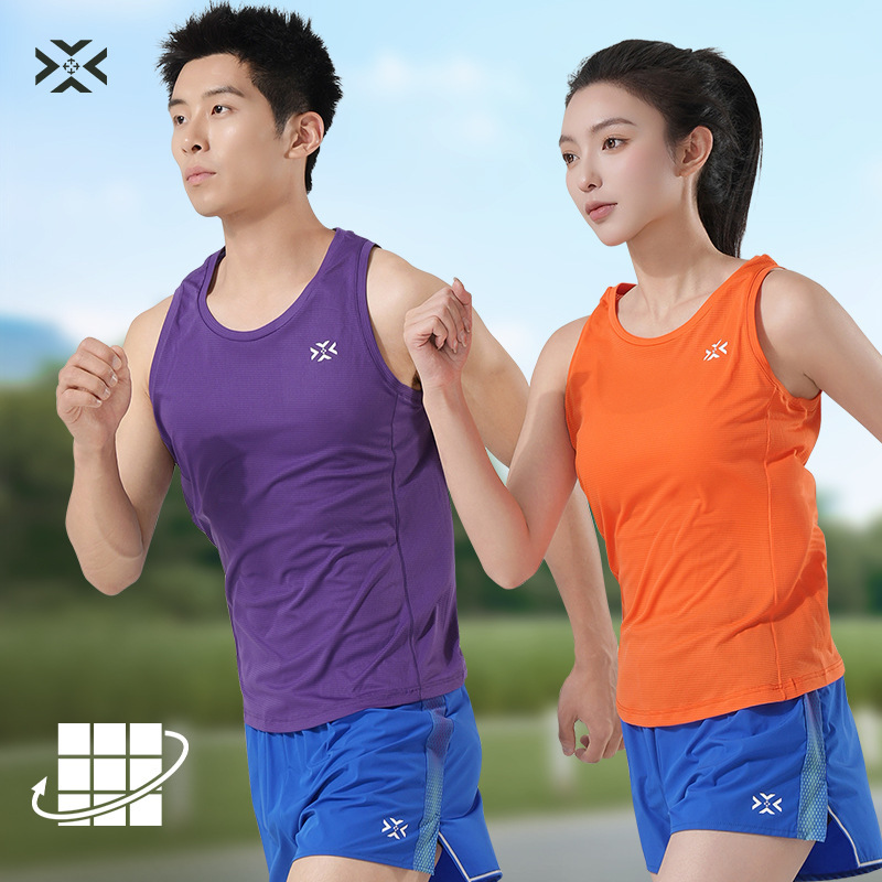 Men's and Women's Training Running Vests with Breathing Grids, Lightweight, Quick-Drying and Sweat-Wicking, Men's and Women's Breathable and Lightweight Running Vests Men's and Women's Training Running Vests with Breathing Grids, Lightweight, Quick-Drying and Sweat-Wicking, Men's and Women's Breathable and Lightweight Running Vests