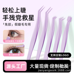 �S�Ҳ�ճ���ë�A������ë�޽���ӹ��߽����A��ë��ӳ��W��