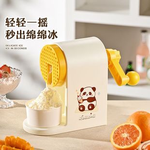 Pinpinyou Shaved Ice Machine Household Small Manual Hail Sand Machine Stall Hand-Cranked Ice Crusher Machine Ice Smoothie