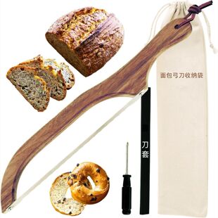Wooden Bread Knife Saw Sandwich Slicer Baguette Toast Saw Anti-Bending Wooden Bread Cutter