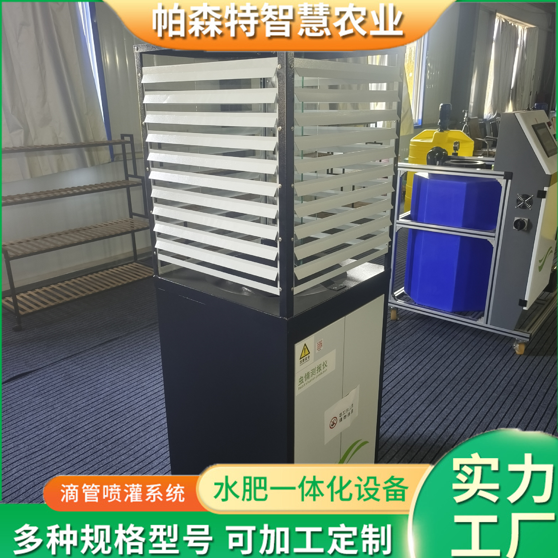 微信圖片_20231020110715_副本.jpg